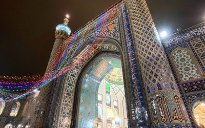 Back Track – Mashad 2021